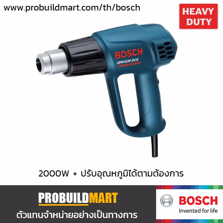 Bosch GHG 630 DCE 3550