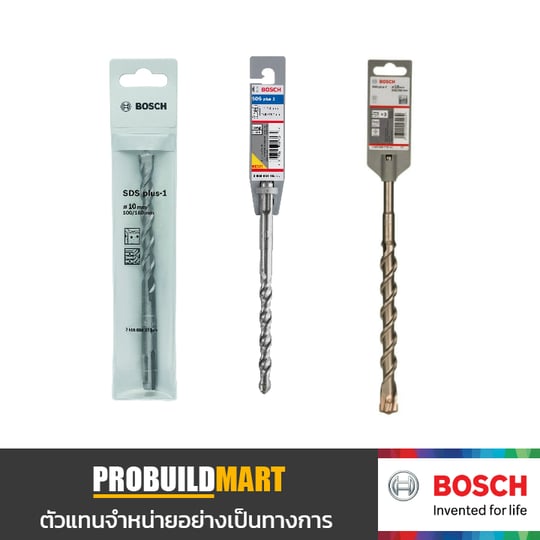 ดอกสว่าน Bosch