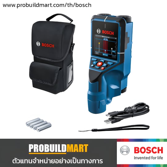 Bosch D-TECT 200 C เครื่องสแกนผนัง
