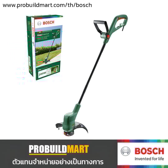 เครื่องเล็มหญ้าไฟฟ้า BOSCH EasyGrassCut 23 