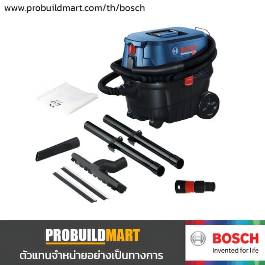 เครื่องดูดฝุ่น Bosch GAS 12-25 PL