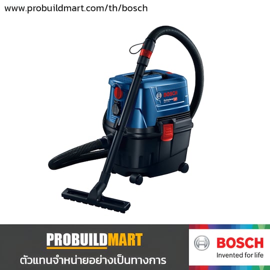 Bosch GAS 15 PS เครื่องดูดฝุ่น