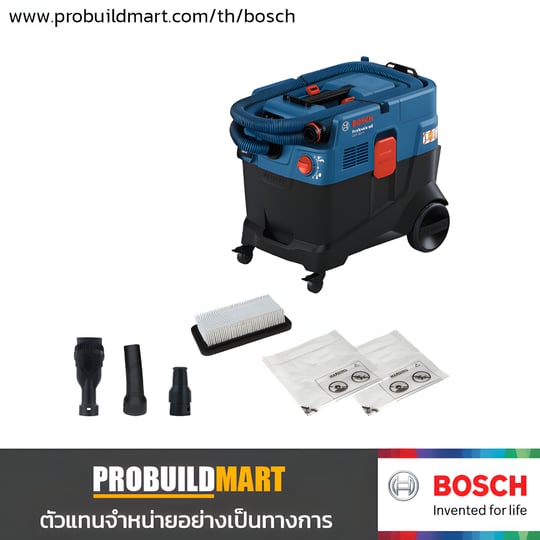 Bosch GAS 400 A เครื่องดูดฝุ่นอุตสาหกรรม