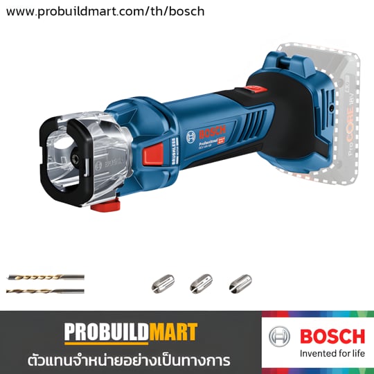 Bosch GCU 18V-30 (SOLO) เครื่องตัดผนังเบาไร้สาย 18V