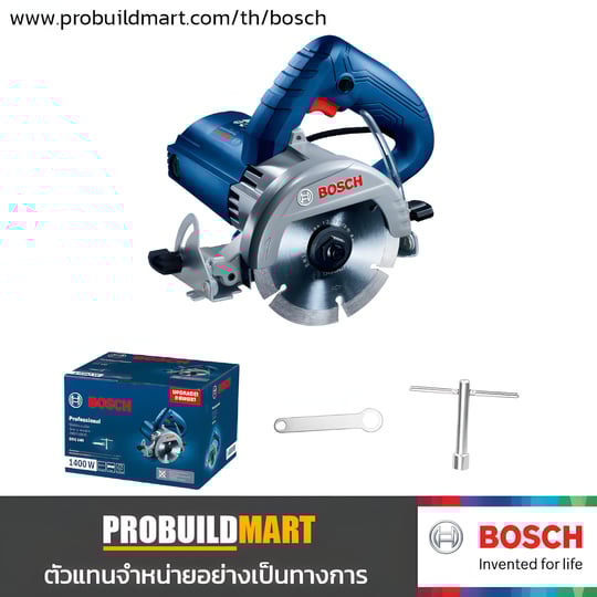 เครื่องตัดหินอ่อน Bosch GDC 140 ขนาด 4 นิ้ว