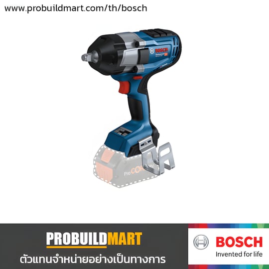 บล็อกไร้สาย Bosch GDS 18V-1000 H 1000Nm (SOLO)