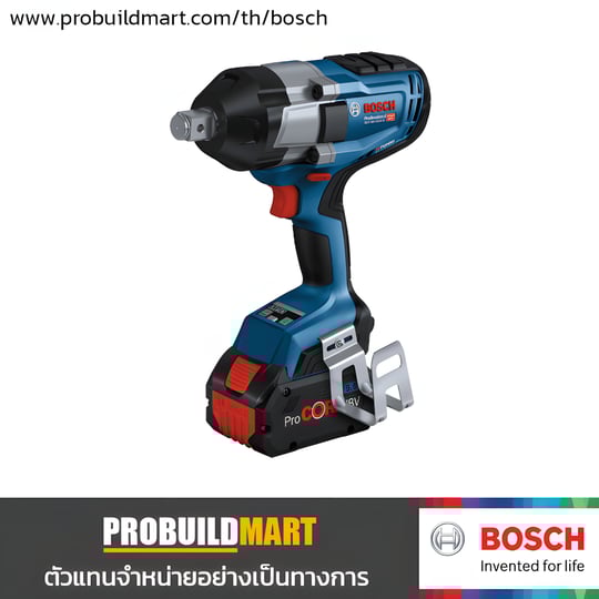 Bosch GDS 18V-1050 H บล็อคไร้สาย 1050Nm (เครื่องเปล่า)