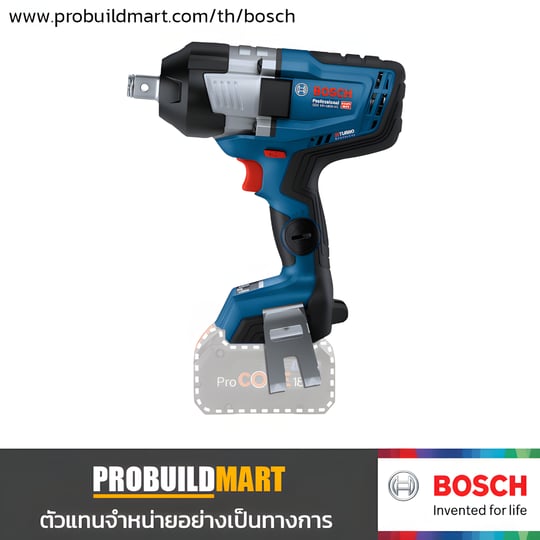 บล็อกกระแทกไร้สาย Bosch GDS 18V-1600 HC (เครื่องเปล่า)