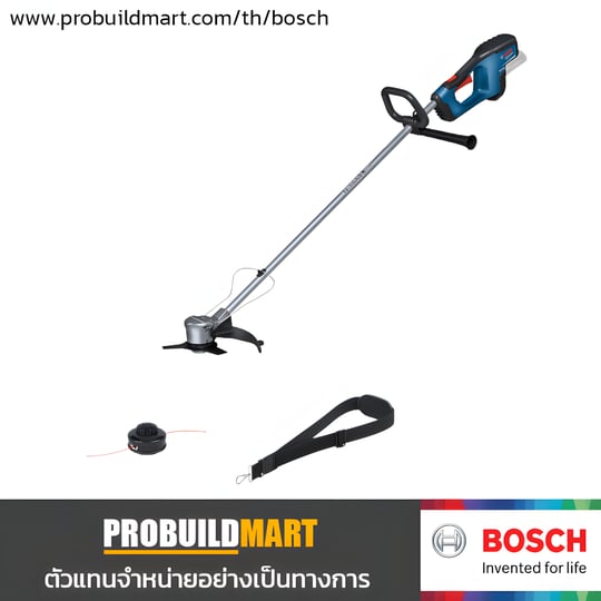 เครื่องตัดหญ้าไร้สาย BOSCH GFR 18V-23