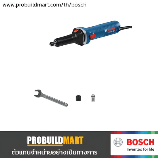 เครื่องเจียร์คอยาว Bosch GGS 30 LS 