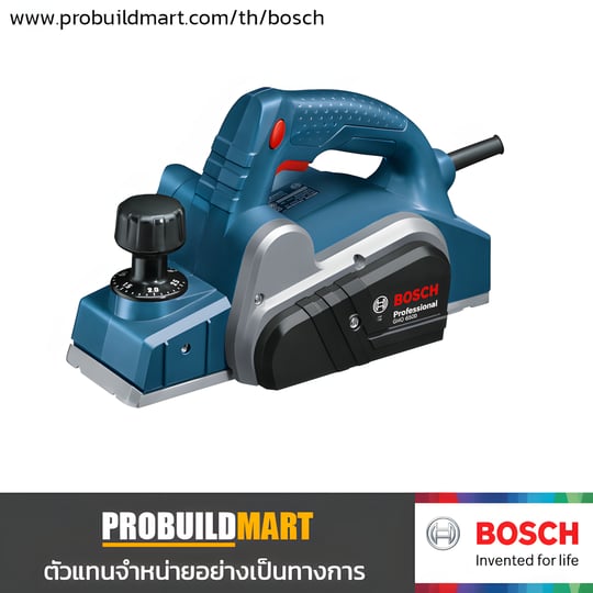 BOSCH กบไสไม้ไฟฟ้า 3 นิ้ว GHO 6500