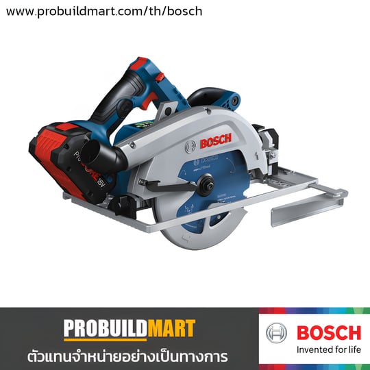 เลื่อยวงเดือน Bosch GKS 18V-68 GC 7" (เครื่องเปล่า)