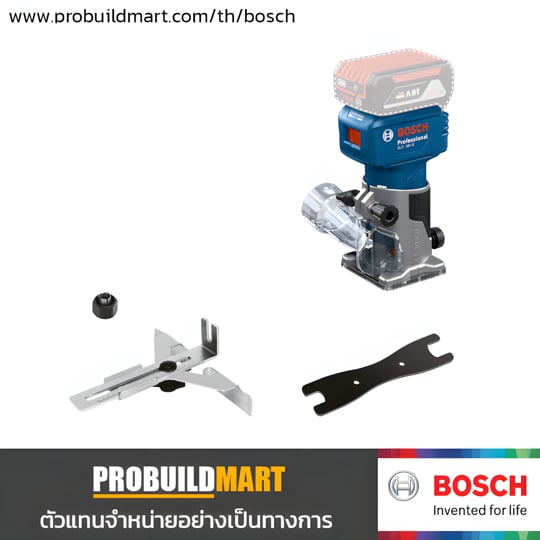 เครื่องเซาะร่องไร้สาย Bosch GLF 18V-8 (SOLO) มอเตอร์ไร้แปรงถ่าน