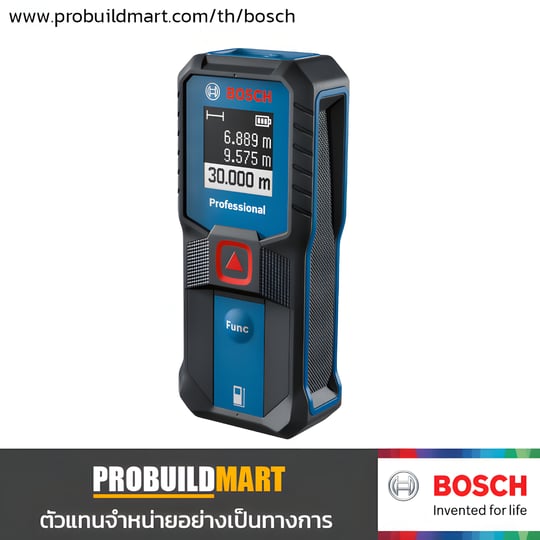**เครื่องวัดระยะเลเซอร์ Bosch GLM 30-23 (30 เมตร)**