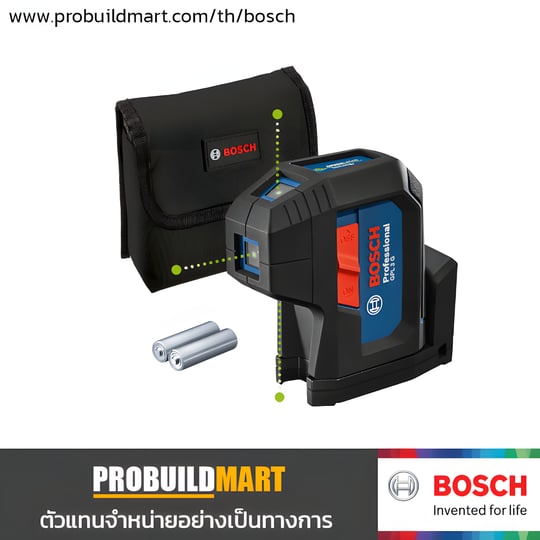 Bosch GPL 3 G เครื่องกำหนดตำแหน่งเลเซอร์ 3 จุด (แสงสีเขียว)