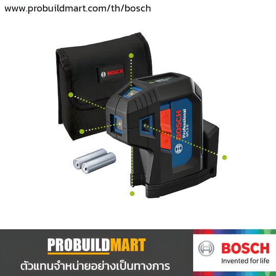Bosch GPL 5 G เครื่องเลเซอร์กำหนดจุด 5 จุด แสงสีเขียว