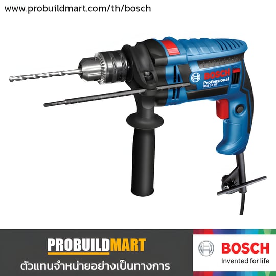 สว่านกระแทก Bosch GSB 13 RE Set พร้อมอุปกรณ์ 100 ชิ้น