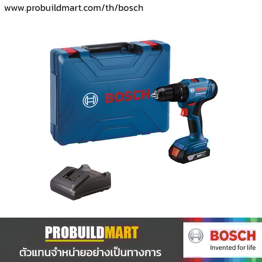 สว่านกระแทกไร้สาย Bosch GSB 183-LI 18V