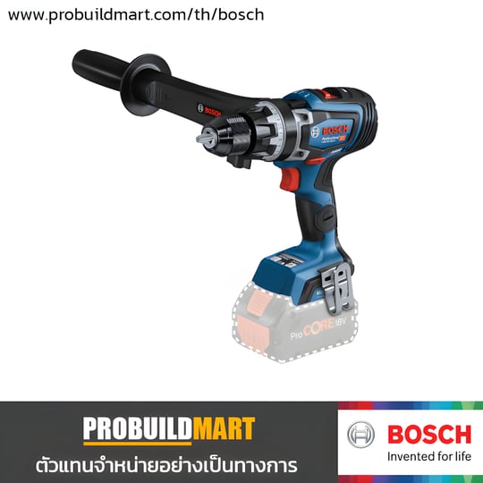 Bosch GSB 18V-150 C สว่านกระแทกไร้สาย BITURBO 150Nm
