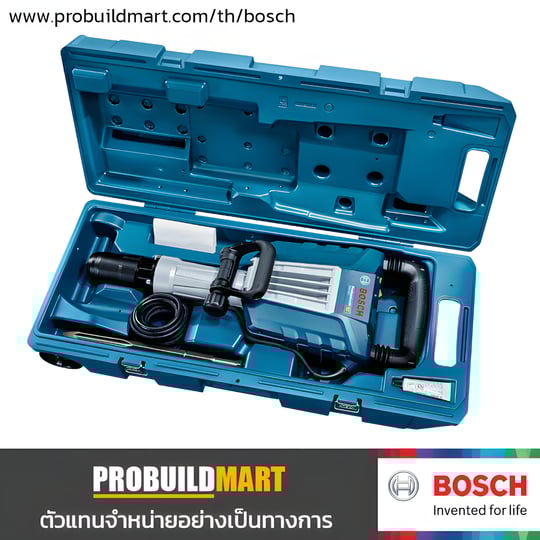 เครื่องสกัดไฟฟ้า Bosch GSH 14 C (ไร้แปรงถ่าน)