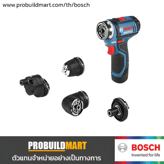 สว่าน Bosch GSR 12V-15 FC FlexiClick 12V