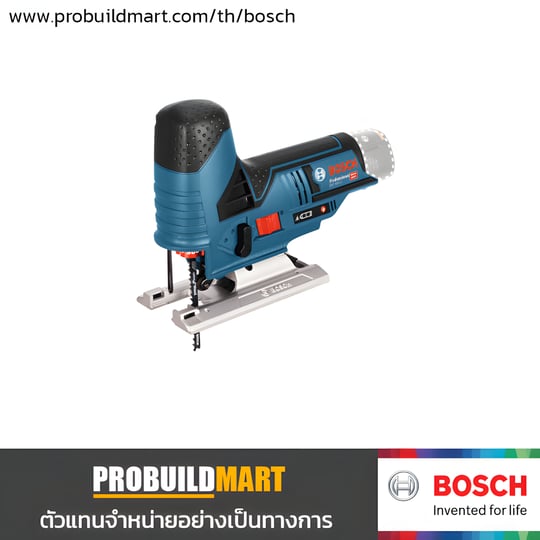 Bosch GST 12V-LI (SOLO) เลื่อยจิกซอไร้สาย 12V (เครื่องเปล่า)