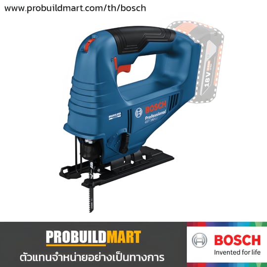 Bosch GST 183-LI (SOLO) เลื่อยฉลุไร้สาย 18V