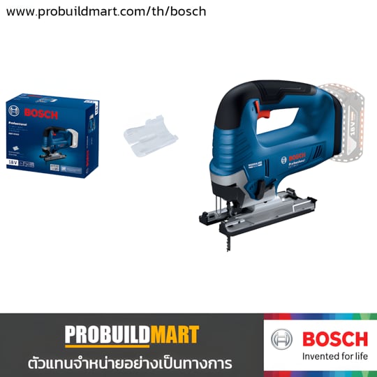 BOSCH เลื่อยฉลุไร้สาย 18V GST 185-LI (ไร้แปรงถ่าน)