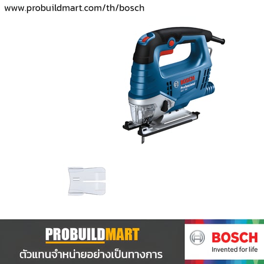 Bosch GST 750 เลื่อยฉลุไฟฟ้า 520W 