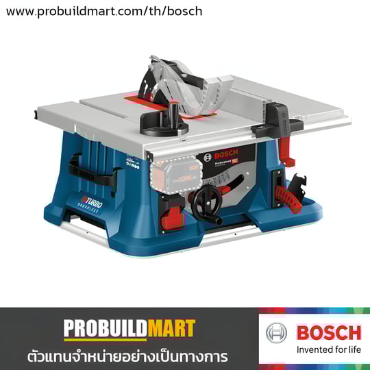 โต๊ะเลื่อยไร้สาย Bosch 8" GTS 18V-216 BITURBO (SOLO)