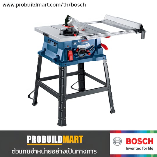 Bosch GTS 254 โต๊ะเลื่อย 10" 