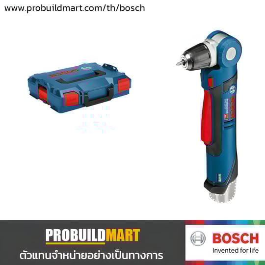 Bosch GWB 12V-10 สว่านไขควงมุมฉากไร้สาย 12V