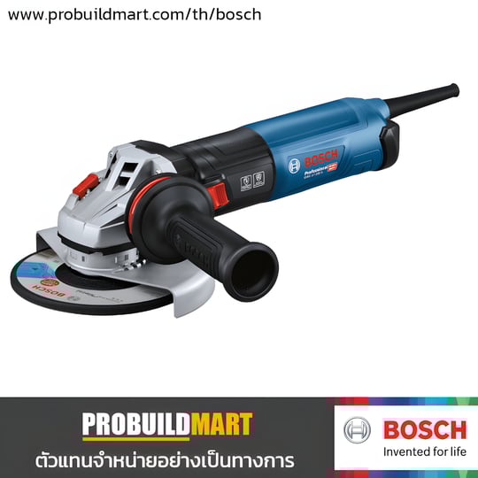 เครื่องเจียร์ 6" Bosch GWS 17-150 S