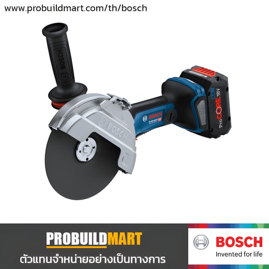 เครื่องเจียร์ไร้สาย Bosch 7" GWS 18V-180 PC (เครื่องเปล่า)
