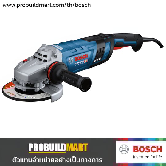 BOSCH GWS 30-180 B เครื่องเจียร์ 7 นิ้ว 2800W มอเตอร์ไร้แปรงถ่าน