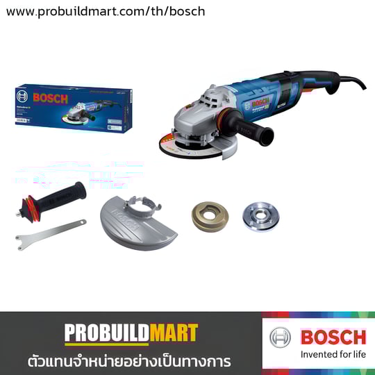  BOSCH เครื่องเจียร 9 นิ้ว GWS 30-230 B