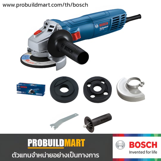 เครื่องเจียร 4 นิ้ว Bosch GWS 700