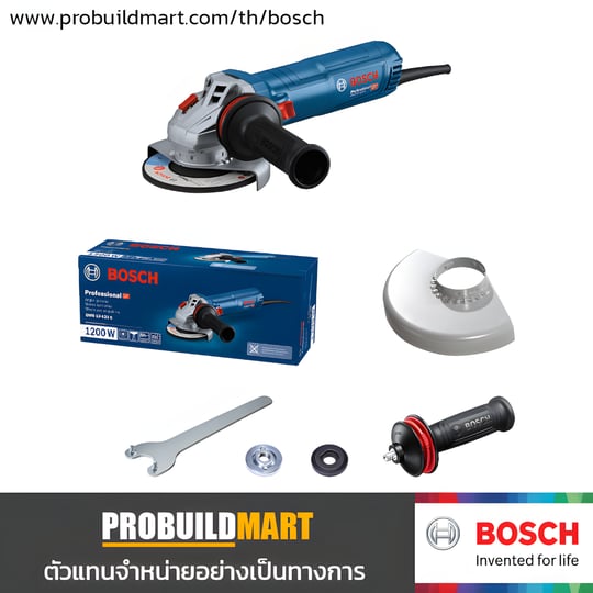 Bosch GWS 12-125 S เครื่องเจียร์ 5 นิ้ว