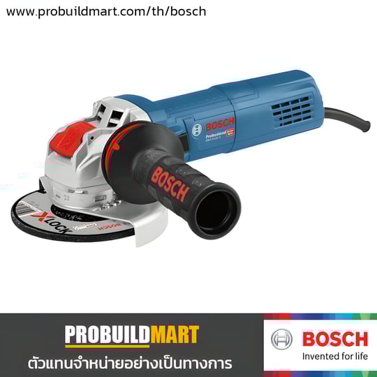 Bosch GWX 9-125 S X-Lock เครื่องเจียร์ 5"