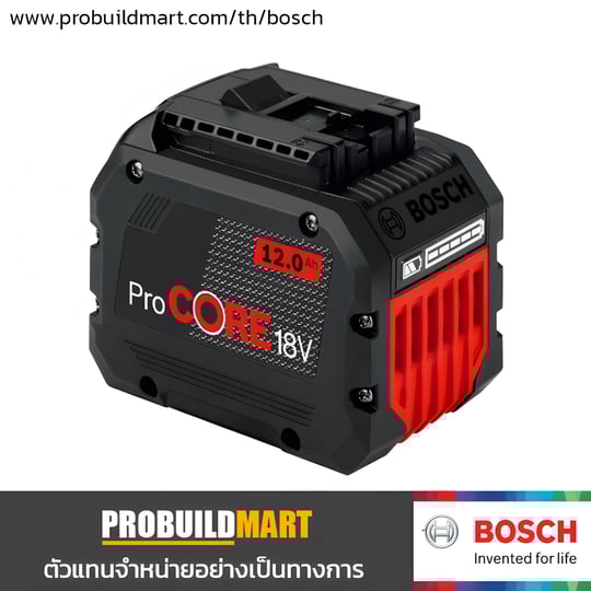 Bosch แบตเตอรี่ ProCore 18V 12.0Ah