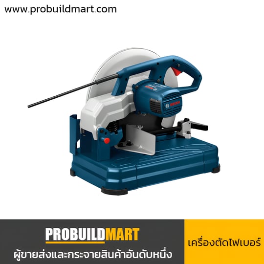 เครื่องตัดเหล็กไฟเบอร์
