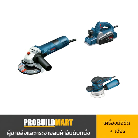 อุปกรณ์ขัด + เจียร์