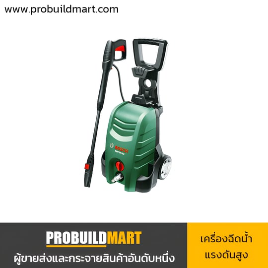 เครื่องฉีดน้ำแรงดันสูง