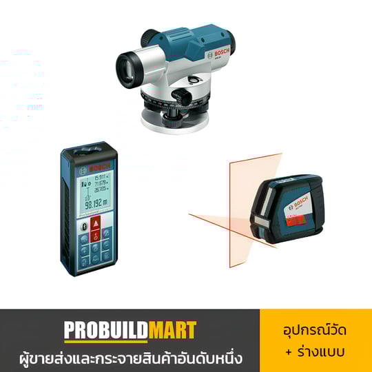 อุปกรณ์วัดระยะและระดับ