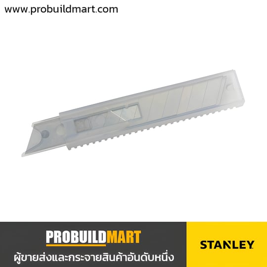ใบมีดคัทเตอร์ 18 มม. Stanley Quick-Point 11-301T