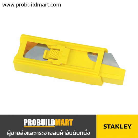 ใบมีดกรีด Stanley 11-921T